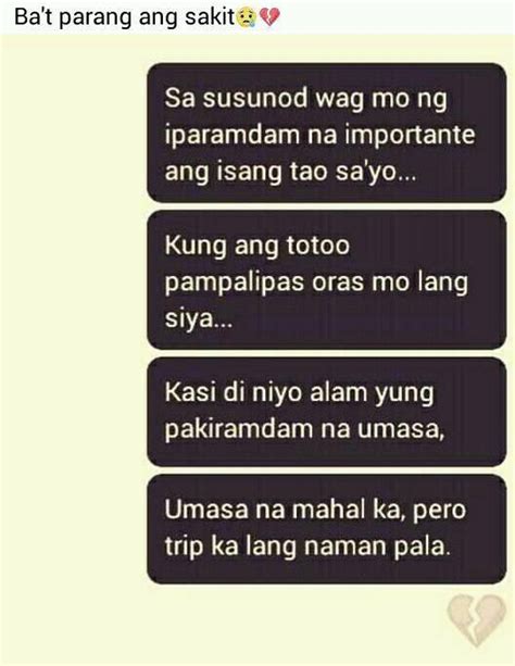 KANTUTAN NG MAG JOWA SA TAG.